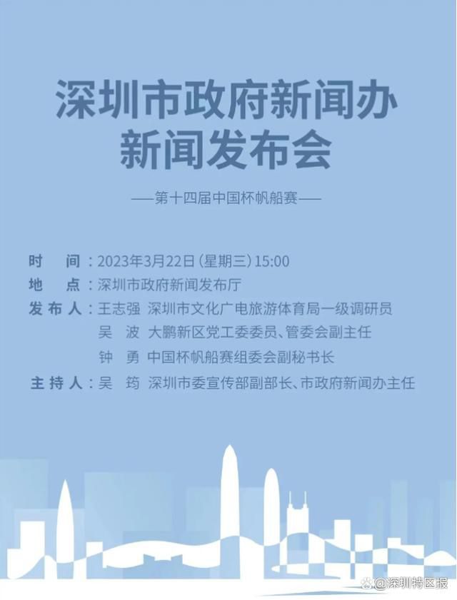 近日，尤文名宿基耶利尼做客了意大利天空体育节目，谈到了米兰双雄在欧战的未来。